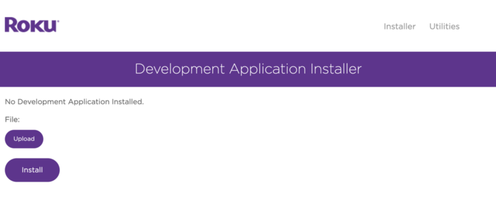 Development Application Installer Screen